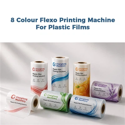 8色フレキソ印刷機でプラスチックフィルムに印刷できますか？