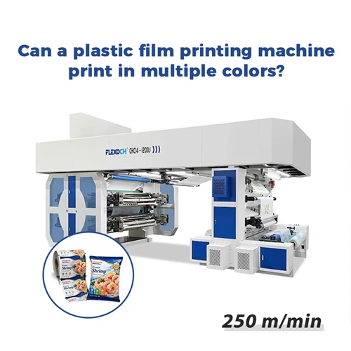 プラスチックフィルム印刷機は複数色で印刷できますか？