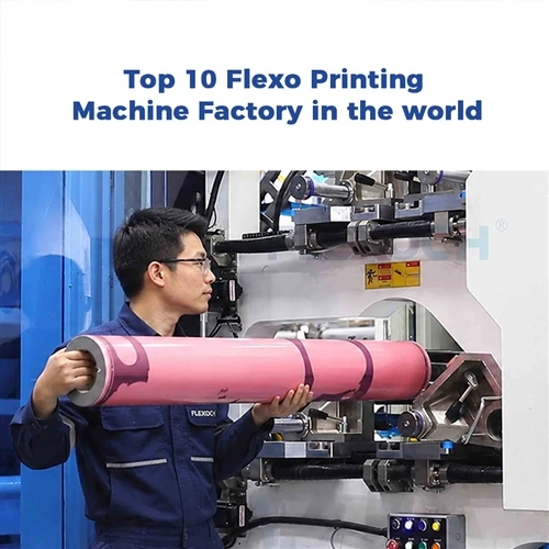 世界のフレキソ印刷機メーカー上位10社